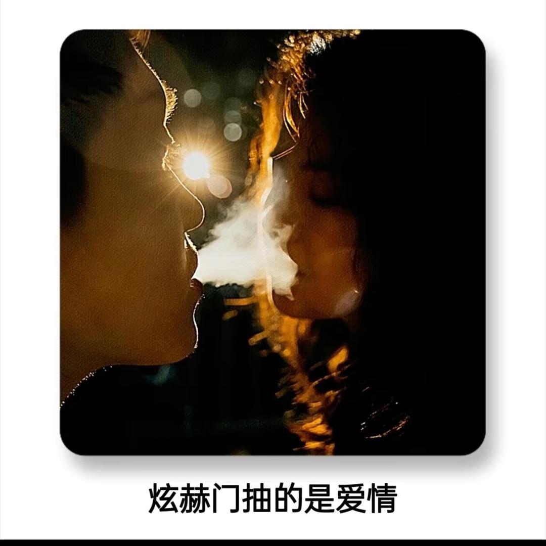 温柔只给意中人º