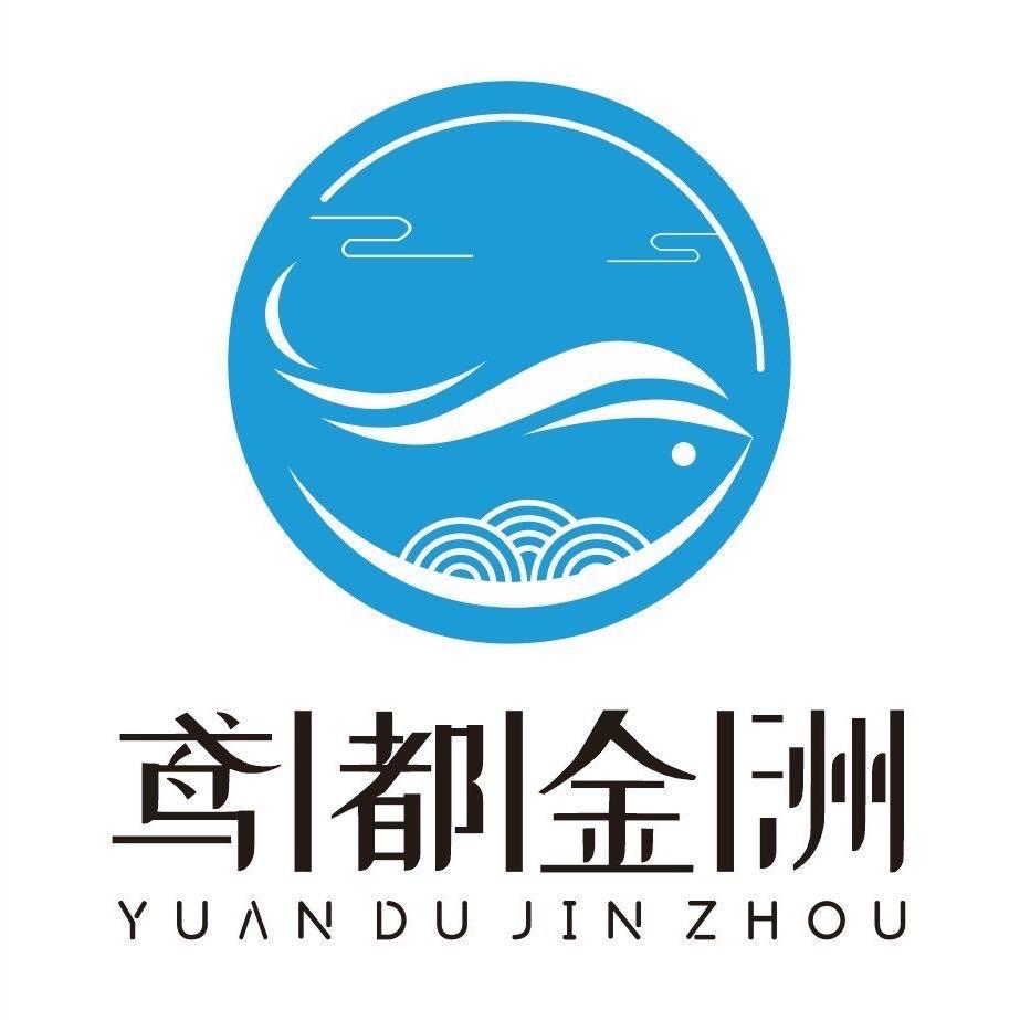 鸢都金洲水族宠物用品专卖店