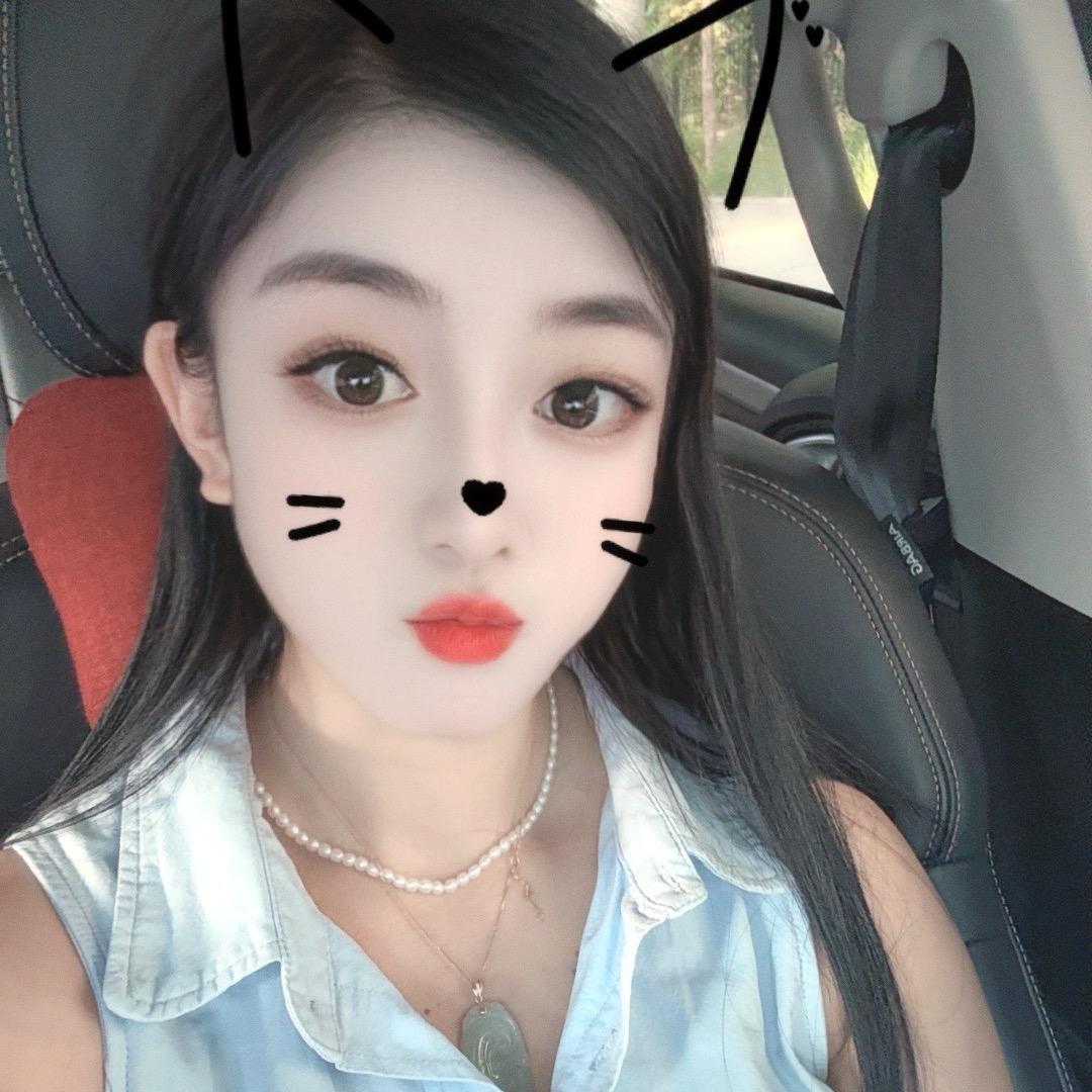 一丹☁️☁️☁️
