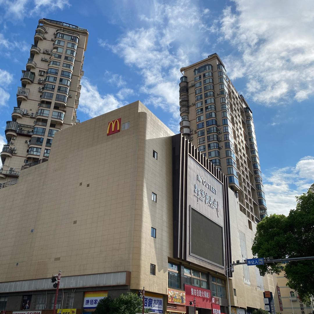 福建特产侦烫侠侣