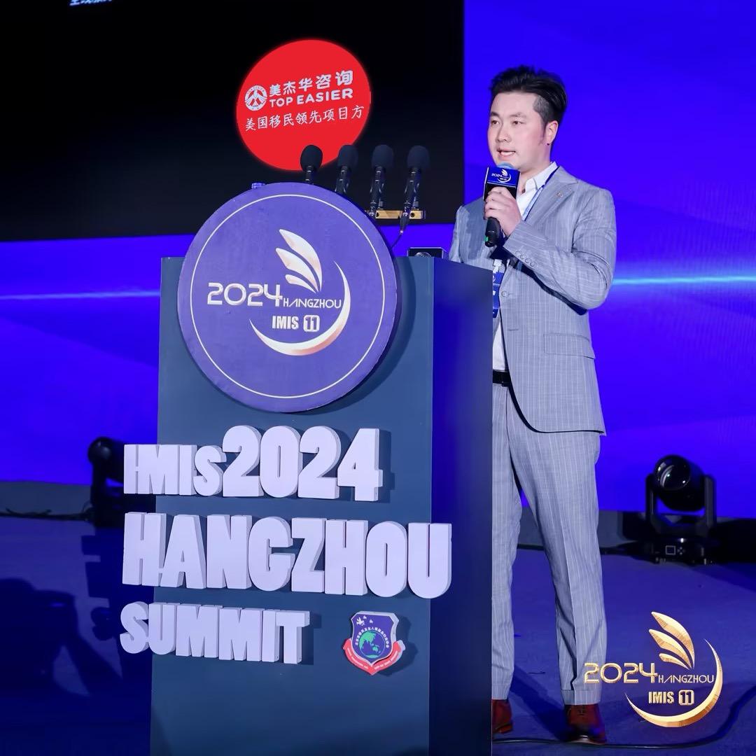 USA 小马哥