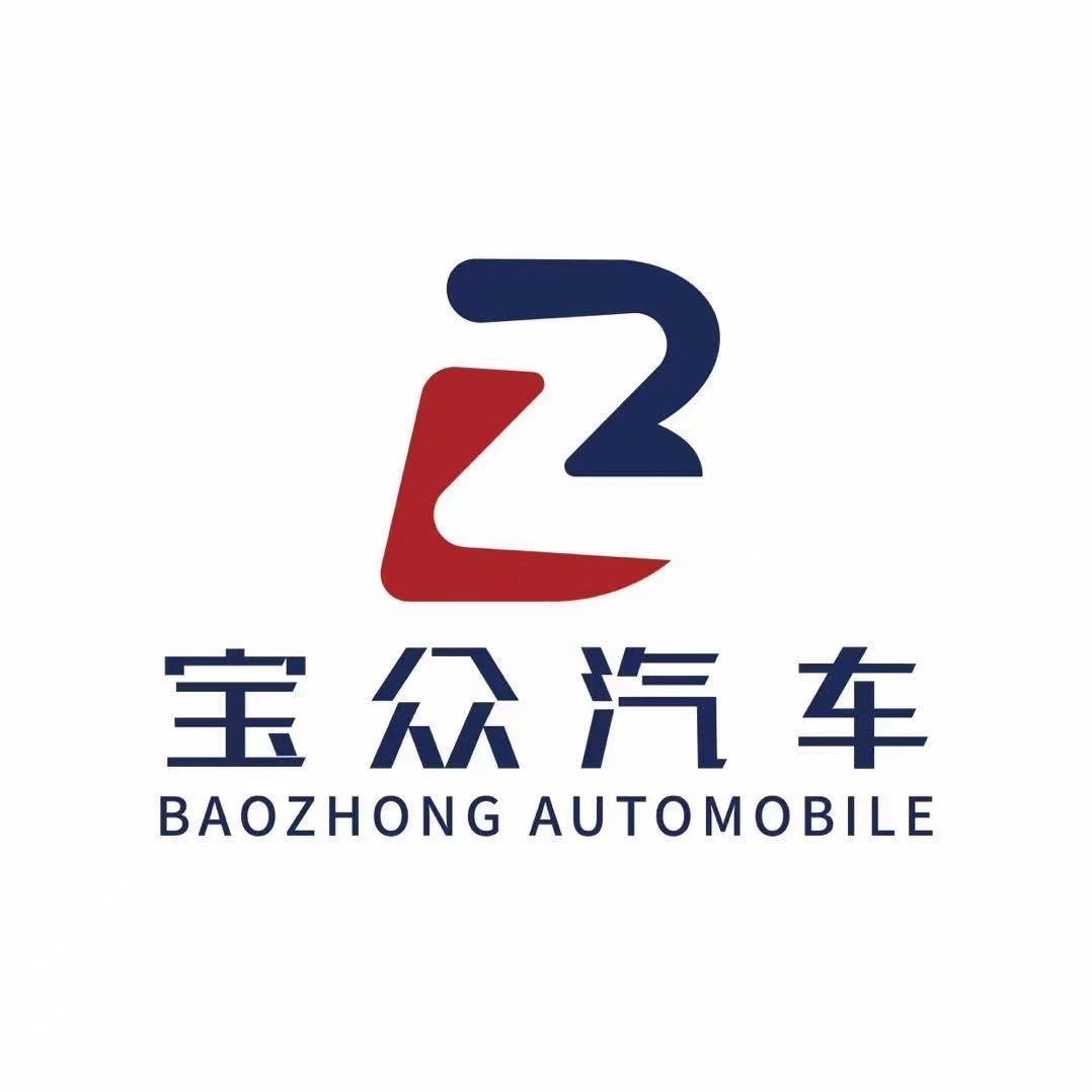 邯郸宝众二手车（招销售)