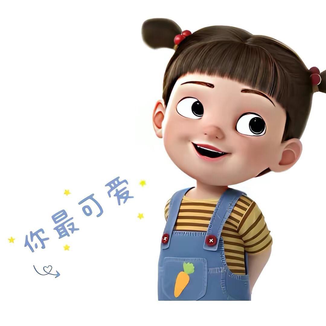 @两小只