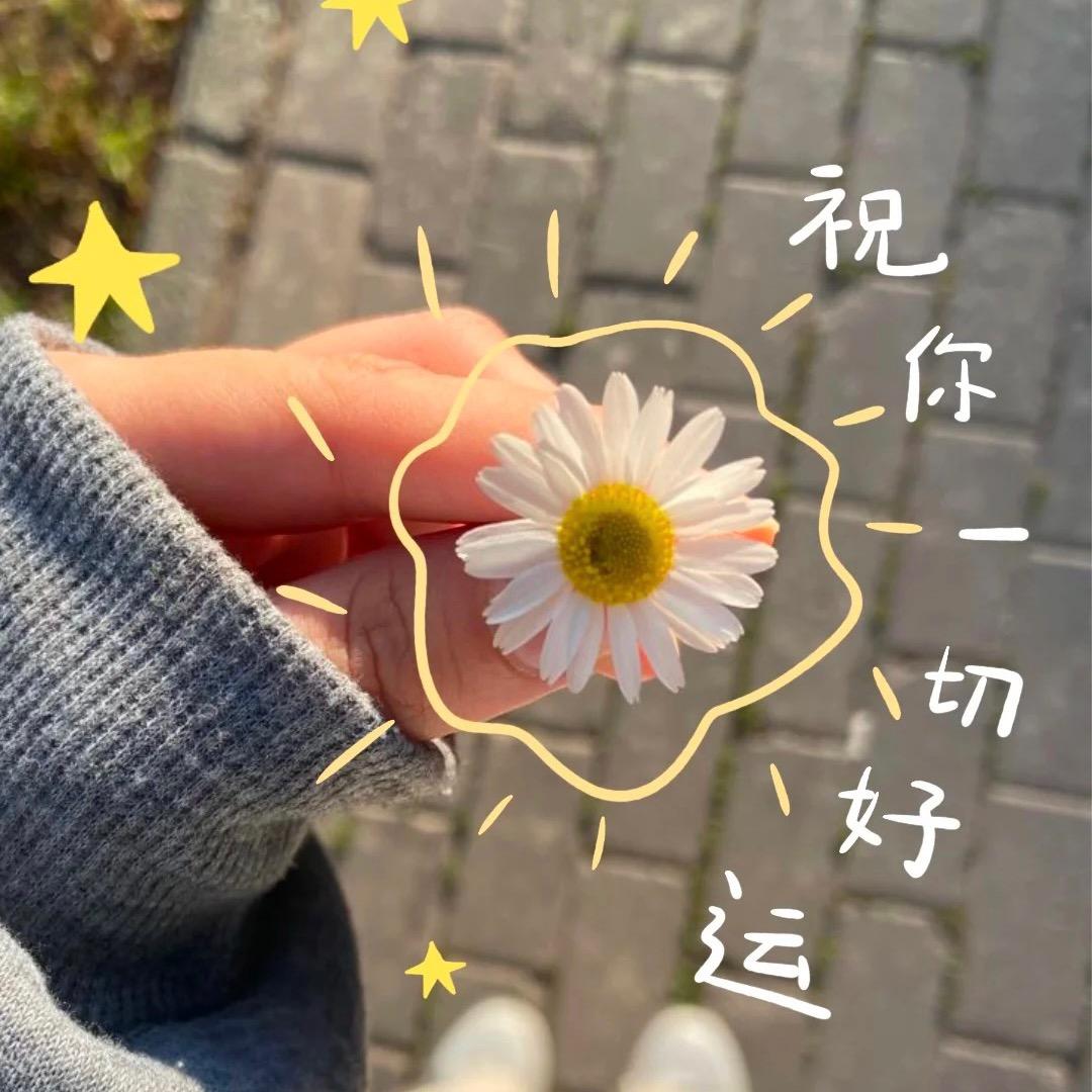 小雾