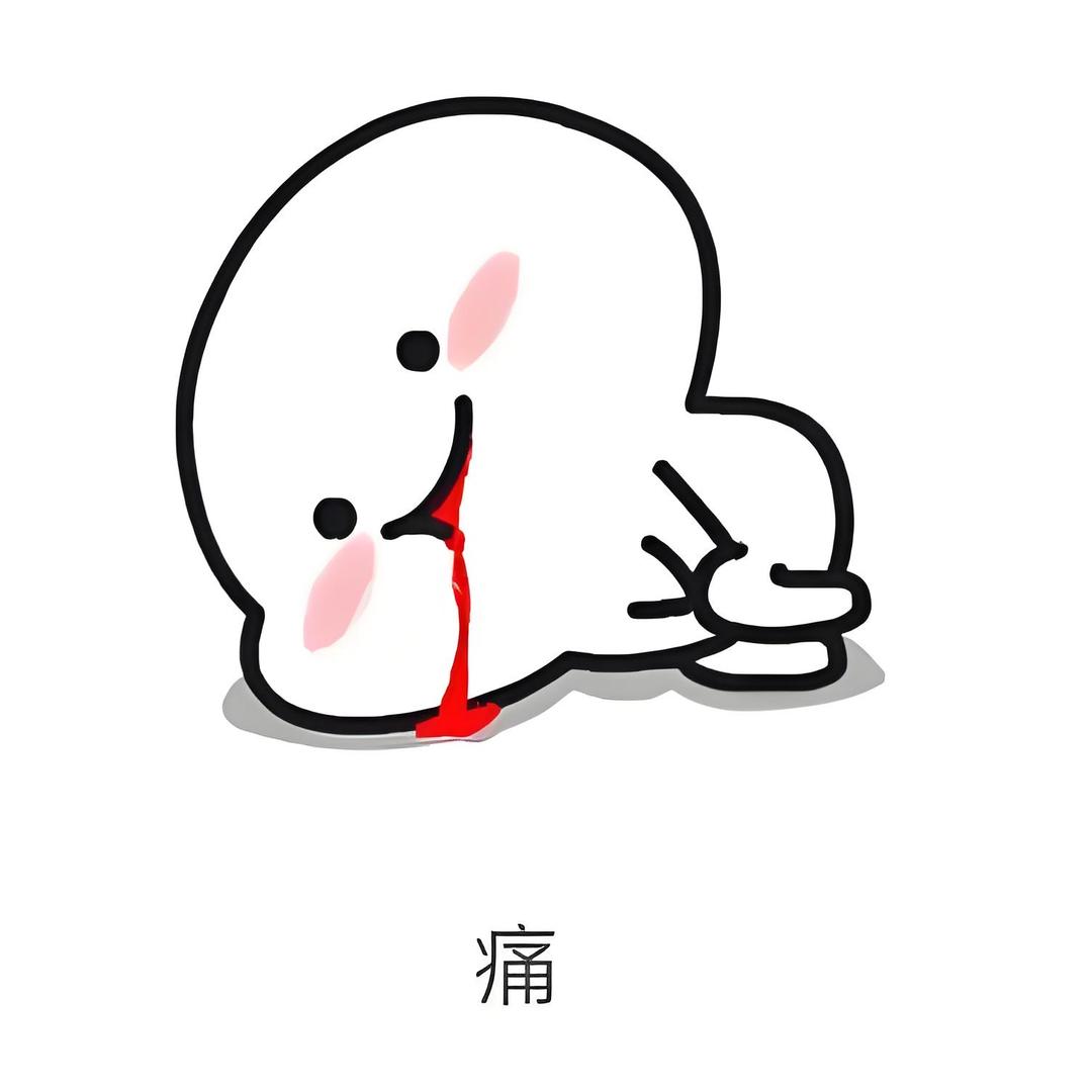 我不爱吃南瓜