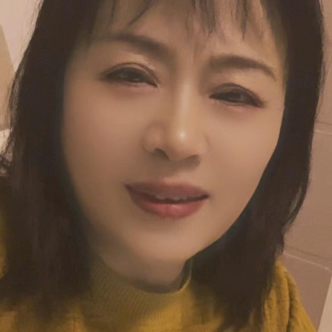李姐