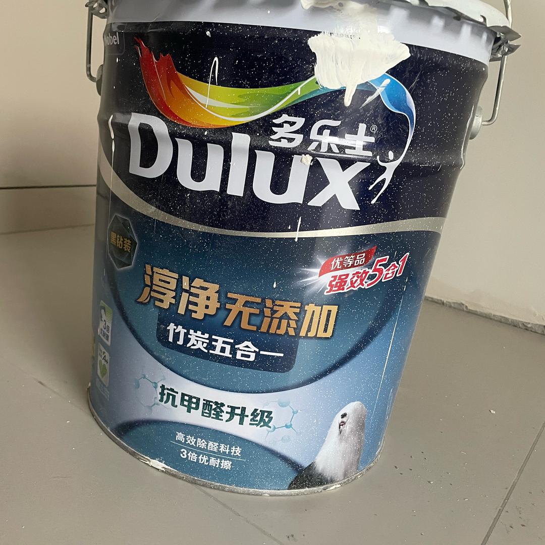 自由人
