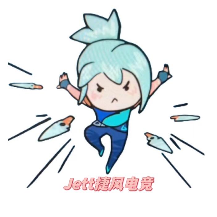 Jett捷风电竞中心