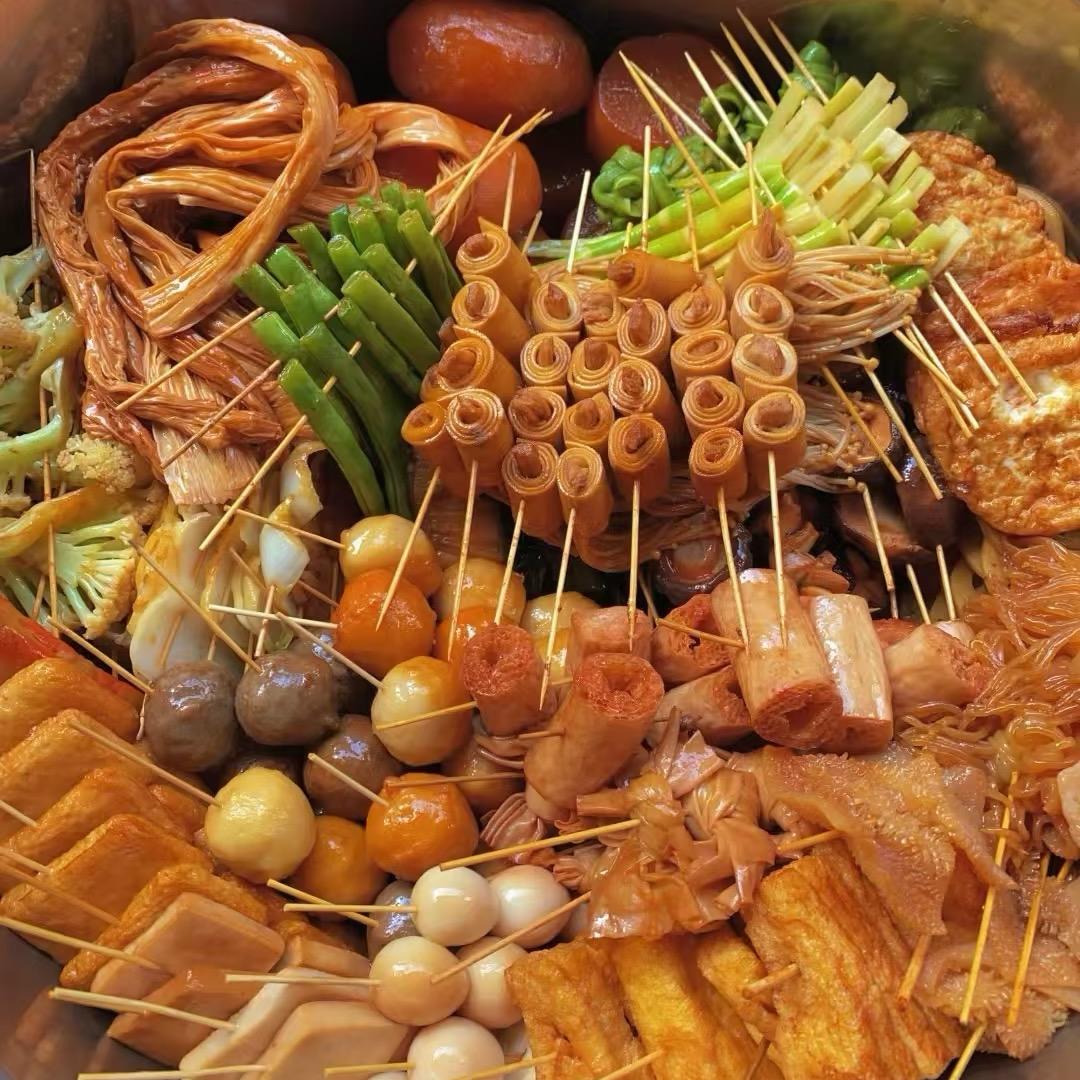 串坊