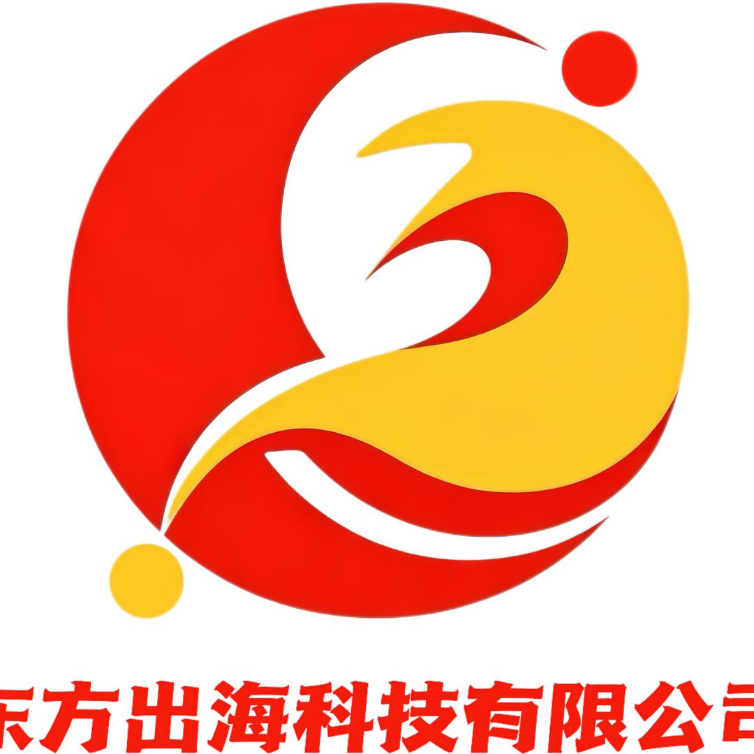 东方出海（跨境商学院）