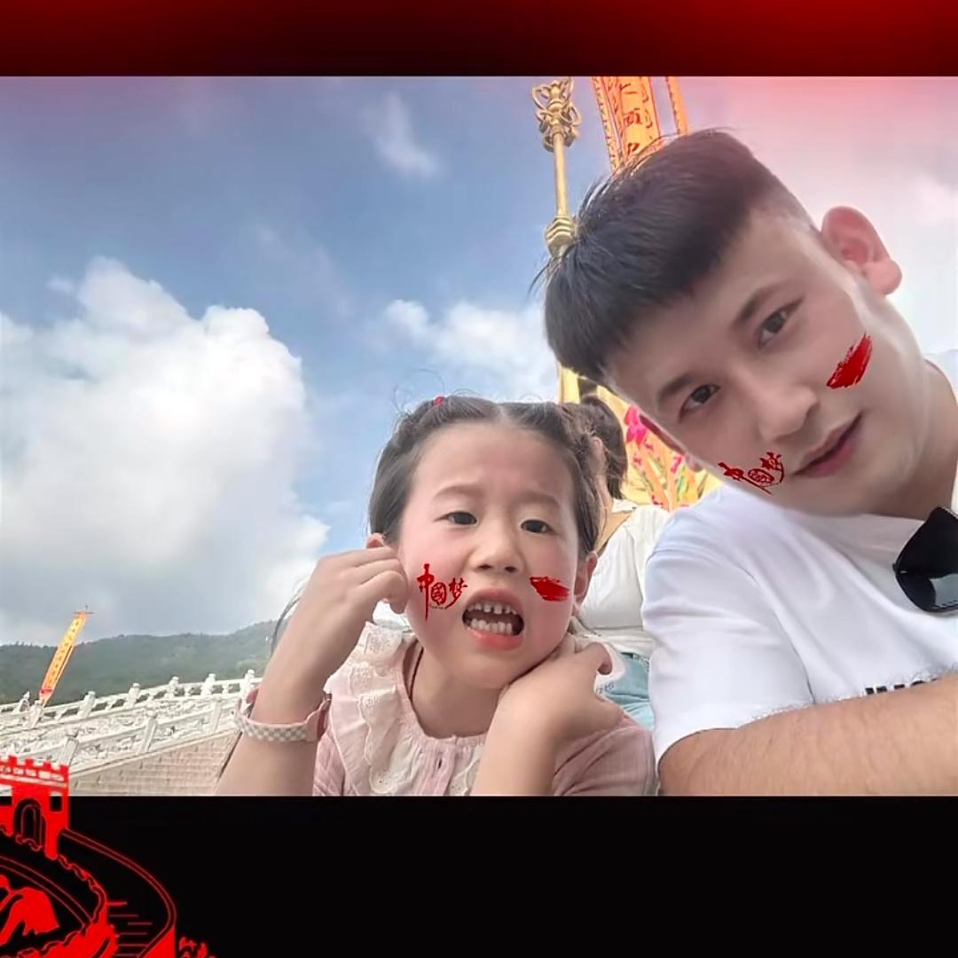 迃&幵
