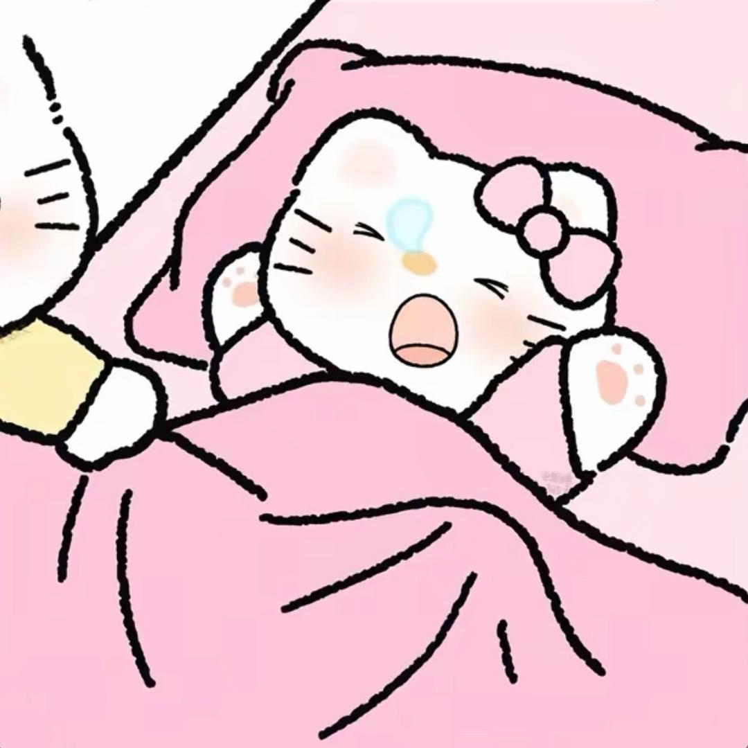 程慌慌