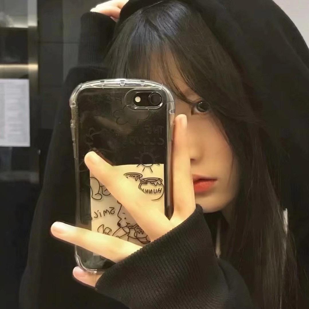 沫沫呀（发财版）