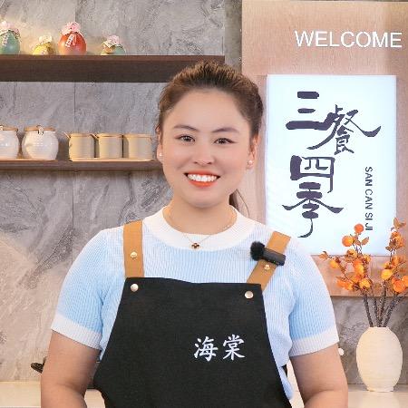 海棠爱美食