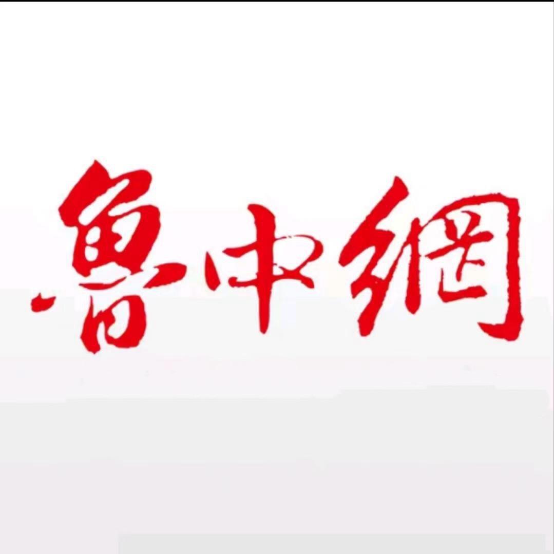 有闻观察