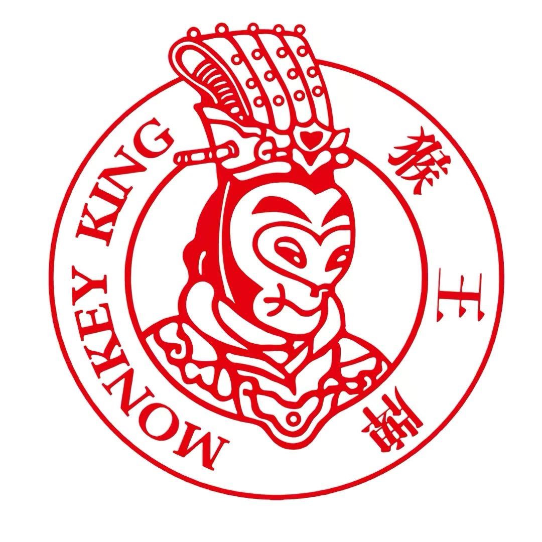 猴王漫天花雨茶叶专卖店