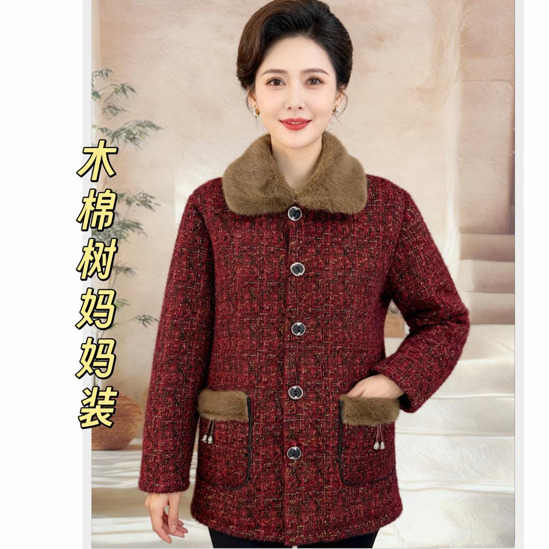 木棉树中老年女装工厂店