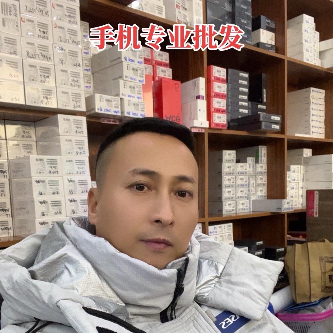 🌈千祥🍎云集🌈