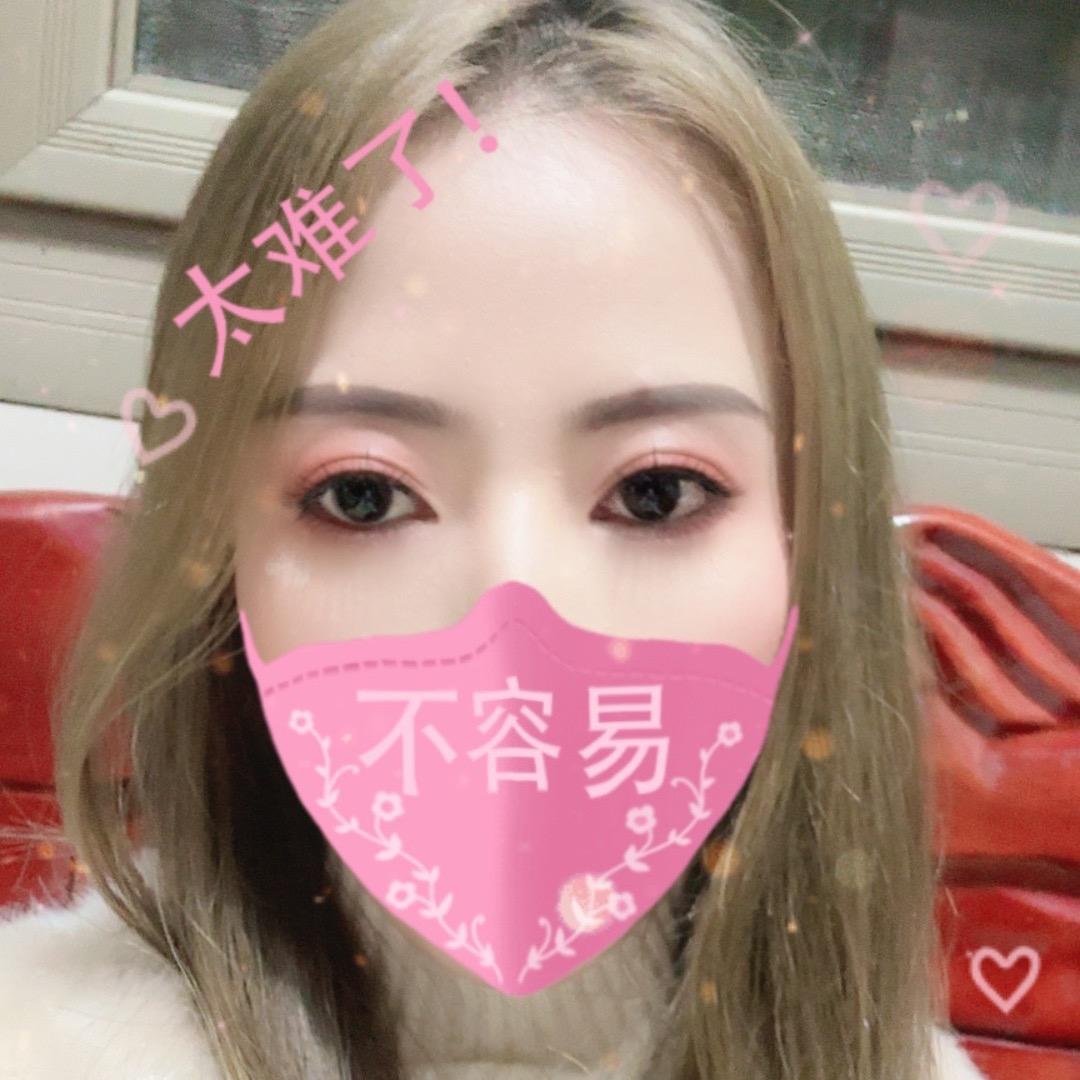 傻丫头