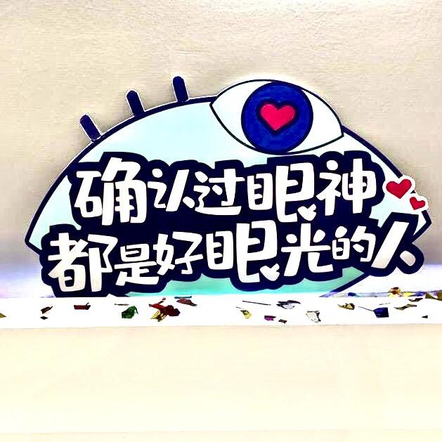 SENG森歌集成灶（郑州居然之家中陆店）