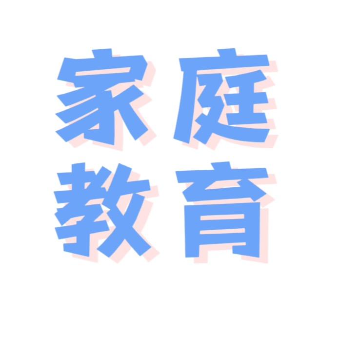 丽娅老师