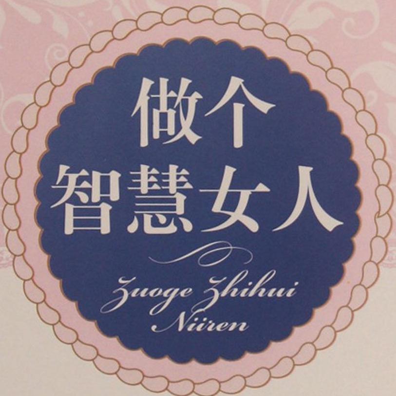 徐校长（家具清仓）