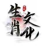 蓬莱云尘