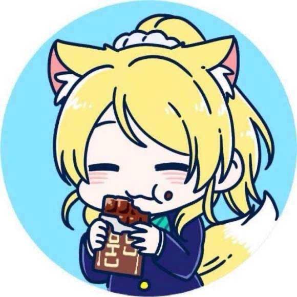 菊子吃货