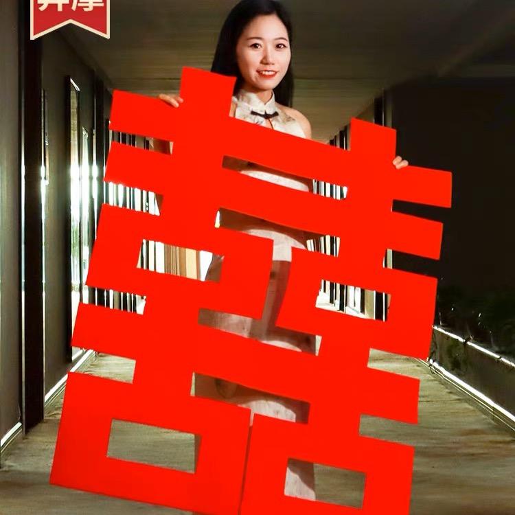 奔摩婚庆用品旗舰店