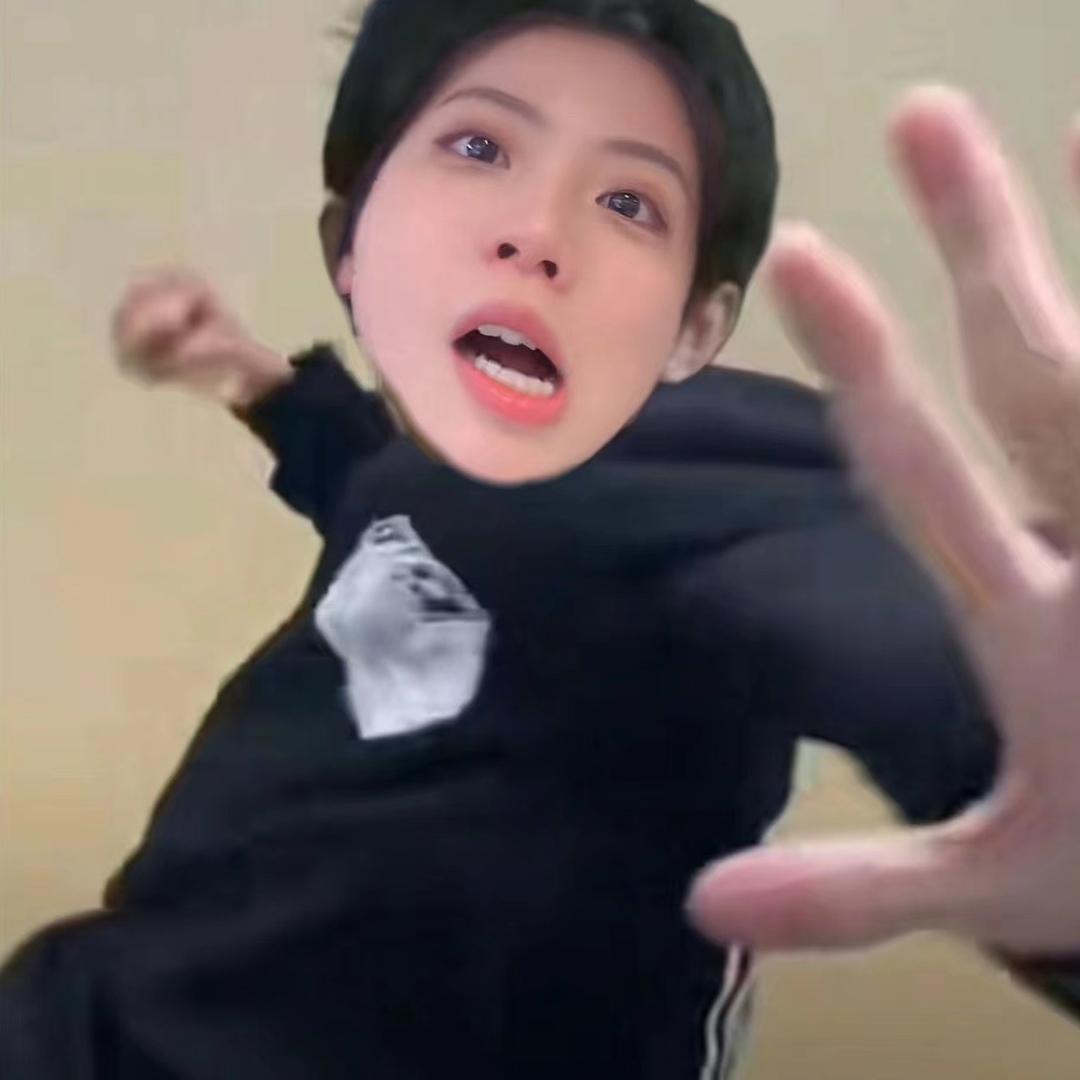 阿瑶再爱我一次@抖音