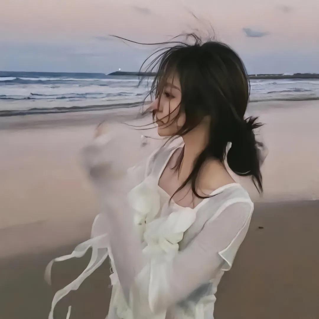 天然好物