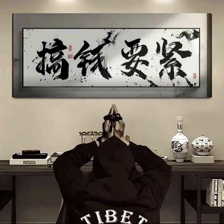 童凯