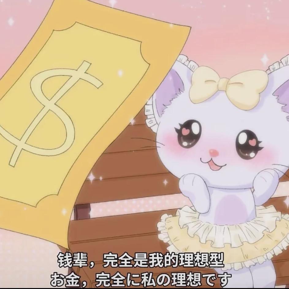 好想睡觉啊（和蔡徐坤2米距离版
