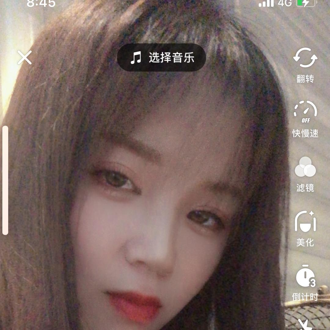 高贵气质.兰小姐