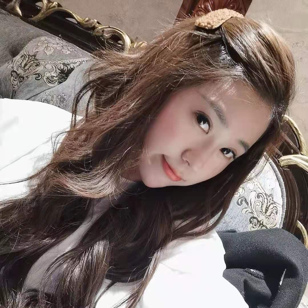 你若安好