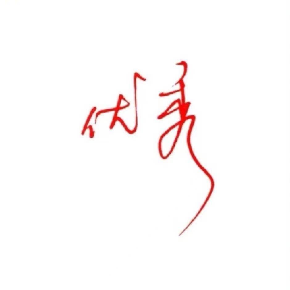 张小阳