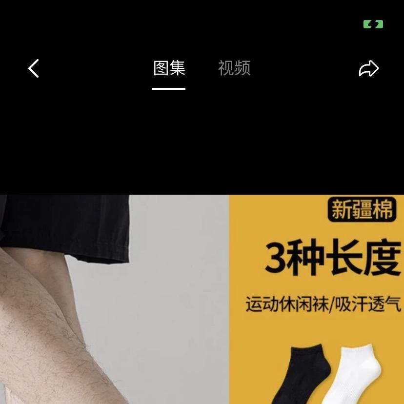 好品惠一店
