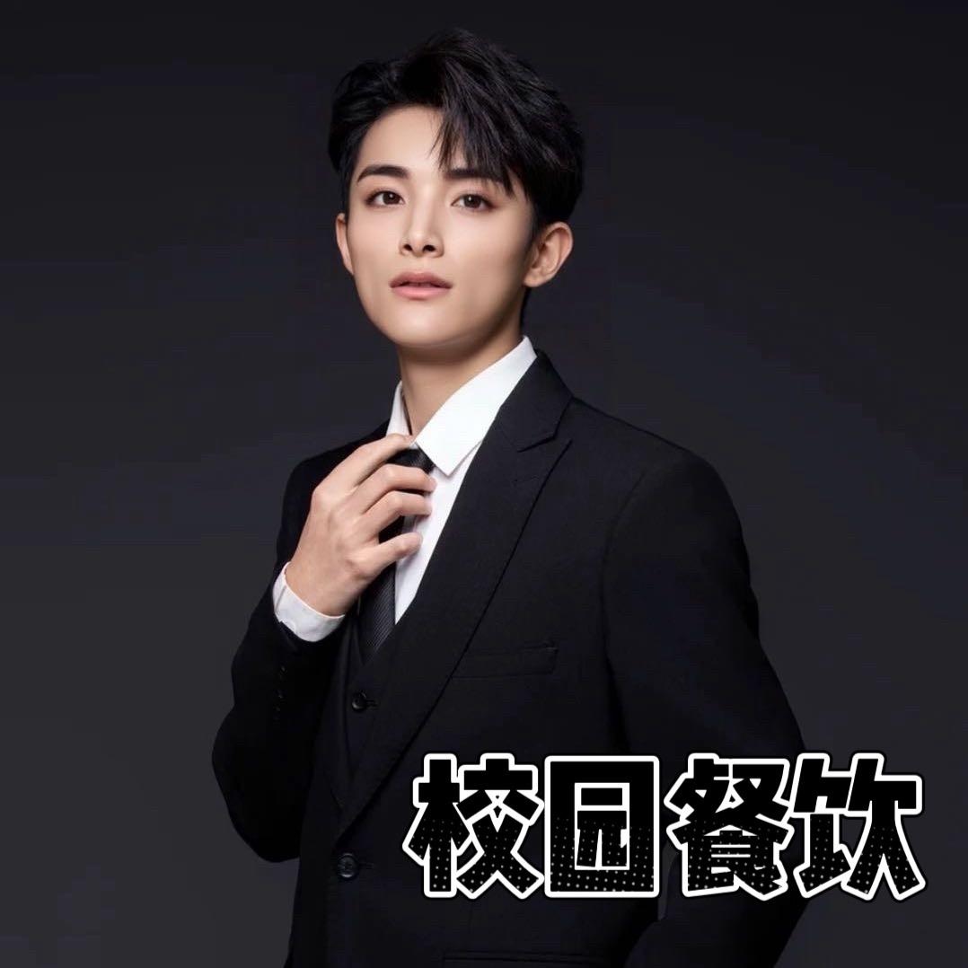 川渝  熊叫坚哥（虾仁捞饭🍤）