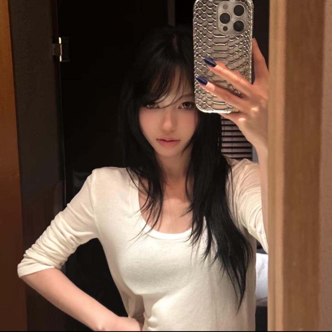 Yu