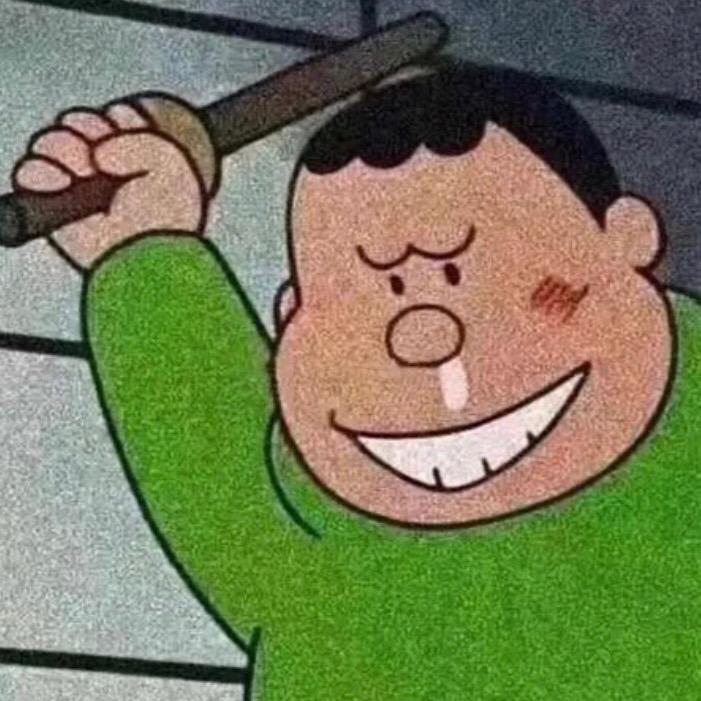 快看大力