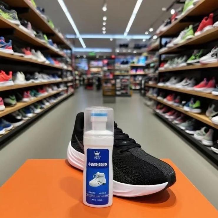 广州骏于优品生活坊