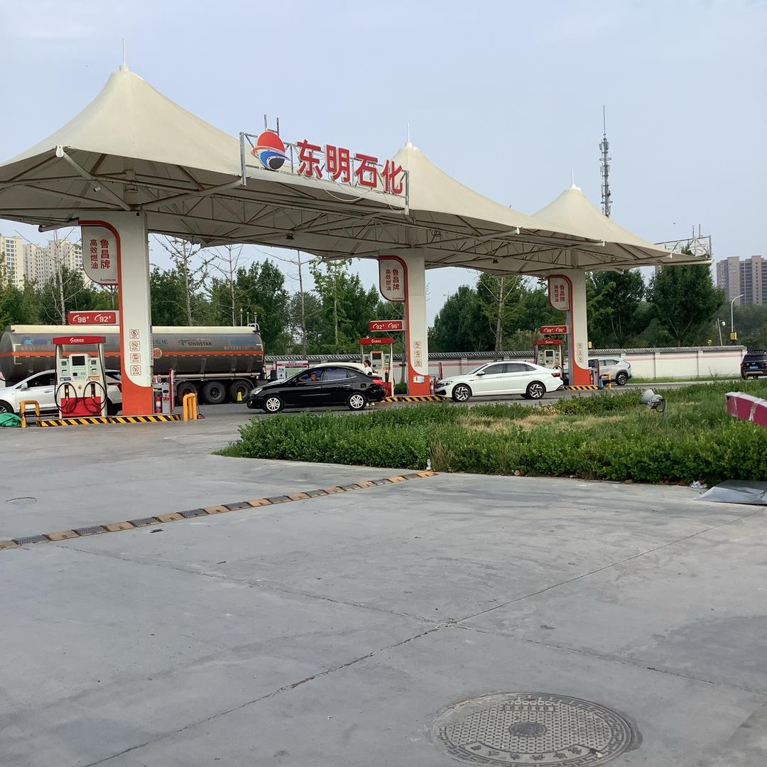 东明石化团购