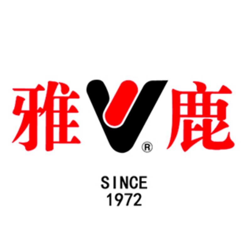 雅V鹿儿童加厚保暖