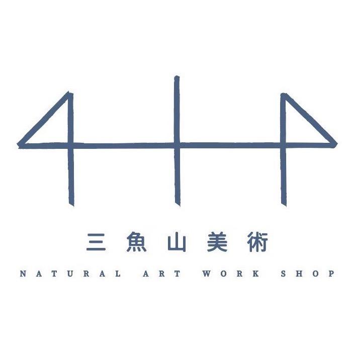 柳州市三鱼山美术