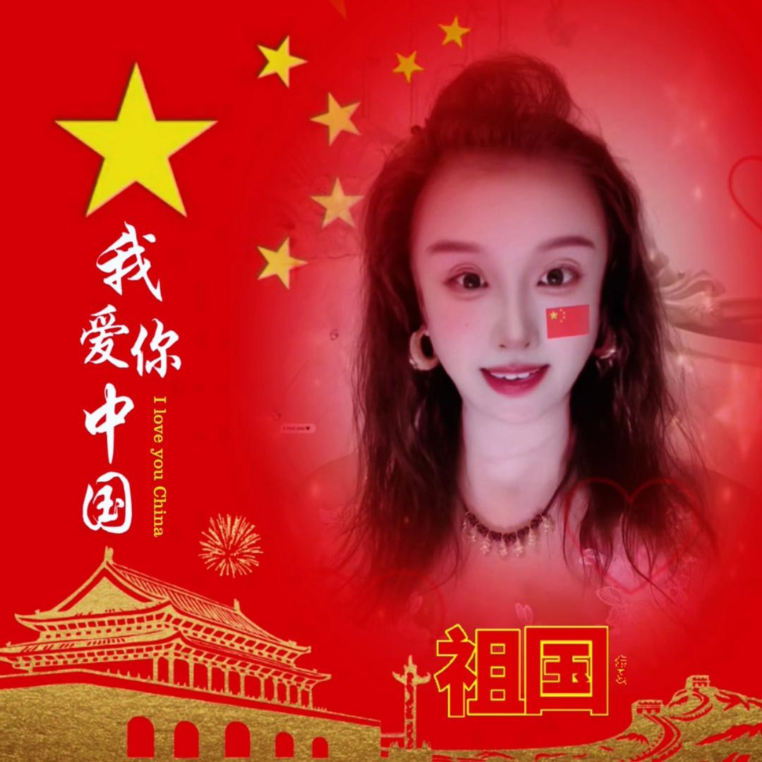 慕容灵惜℡
