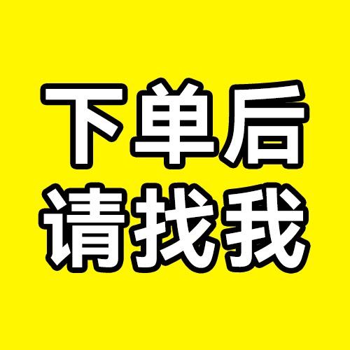 境晗-贺老师