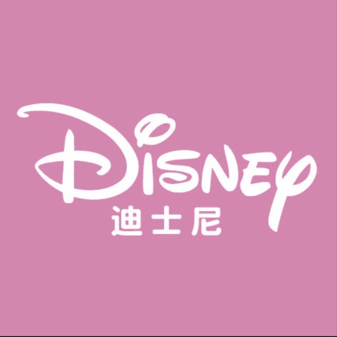 迪士尼Disney婴童个护旗舰店