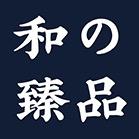 和艺臻品