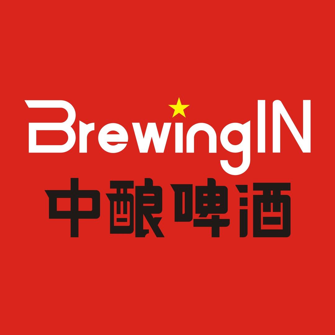 中酿啤酒