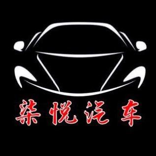 长春柒悦汽车销售有限公司